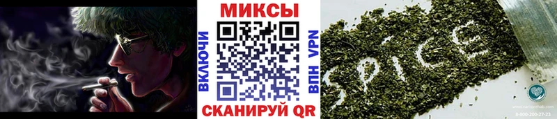 БУТИРАТ 99%  Томмот 