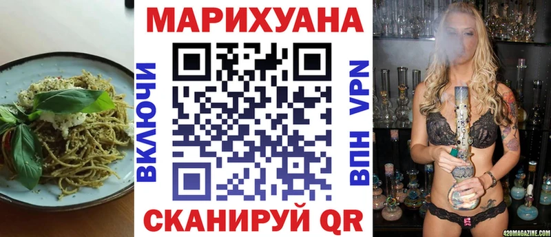 сколько стоит  Томмот  Еда ТГК марихуана 