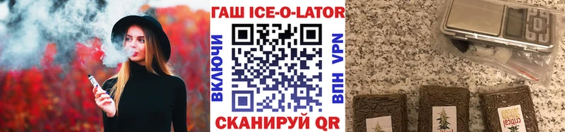 Гашиш hashish  Томмот 