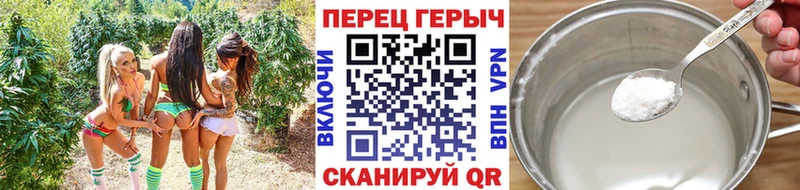 Героин Heroin  Томмот 