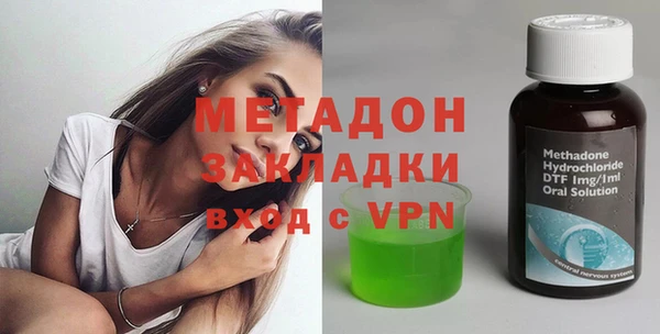 бошки Пересвет