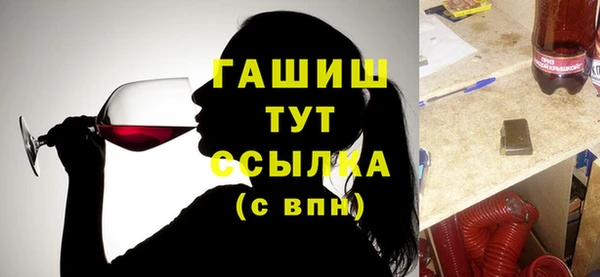стаф Пестово
