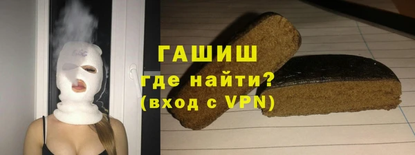 гидропоника Балабаново