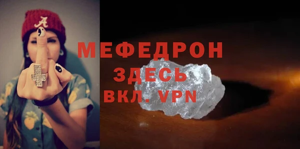 гидропоника Балабаново
