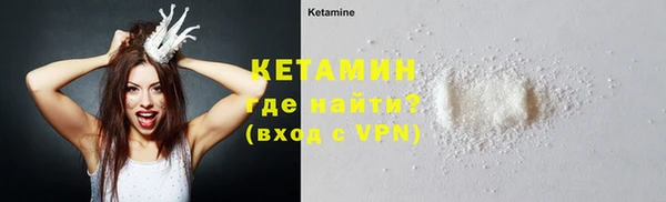 гидропоника Балабаново