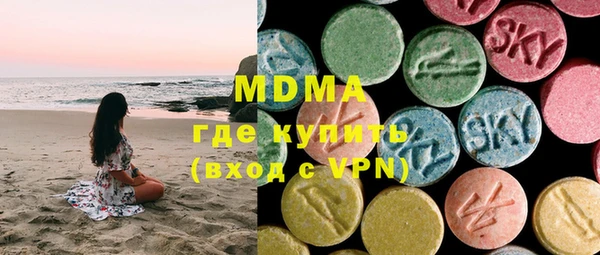 метадон Балахна