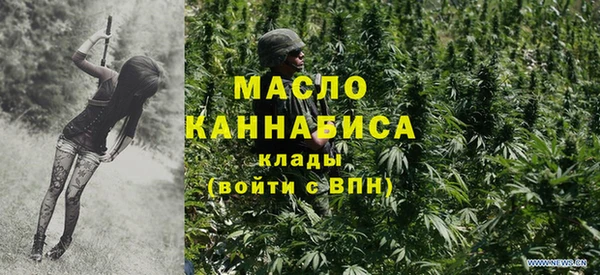 метадон Аркадак