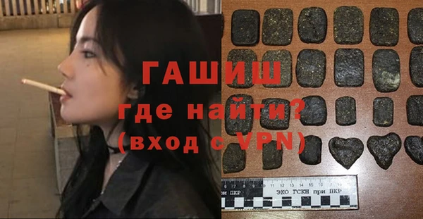 стаф Пестово