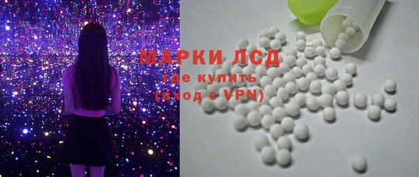 бошки Переславль-Залесский
