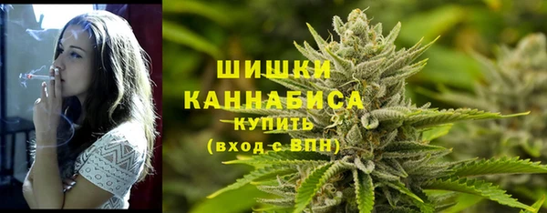 кристаллы Баксан