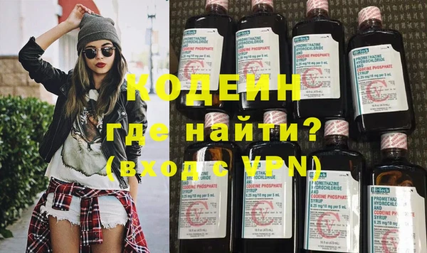 метадон Аркадак