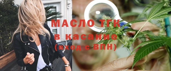 метадон Аркадак