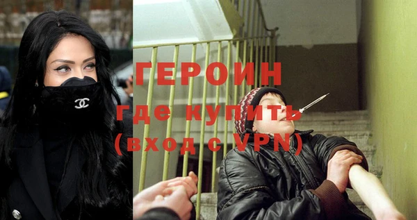 гидропоника Балабаново